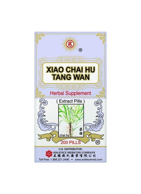 Xiao Chai Hu Tang Wan Health Herbal Supplement For Respiratory Lung Health And Immune Support Bupleurum Root Baikal Skullcap Root 200 Pills 1 Bottle Solstice