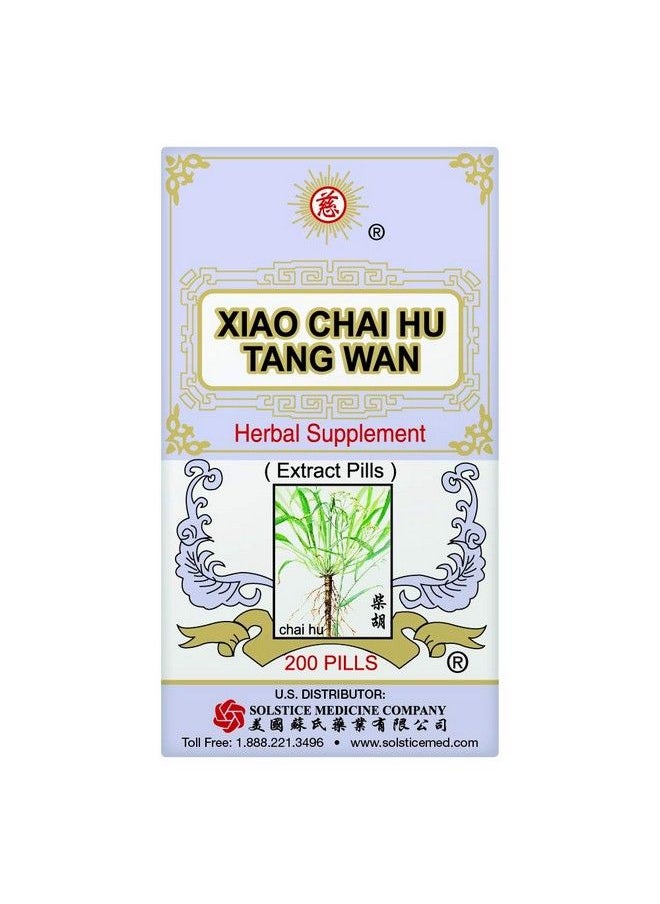Xiao Chai Hu Tang Wan Health Herbal Supplement For Respiratory Lung Health And Immune Support Bupleurum Root Baikal Skullcap Root 200 Pills 1 Bottle Solstice