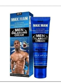 Original Max Man cream for men - pzsku/ZF6D9E51005E5C590B404Z/45/_/1740161538/dbd43083-d862-4d9e-9e78-ccdf078b0eb4