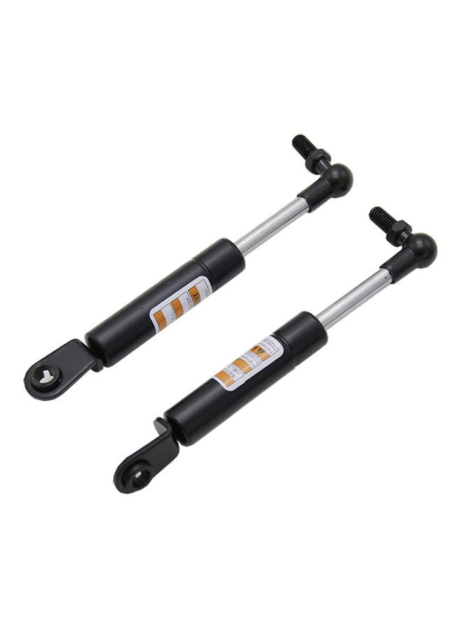 NIBEMINENT 2-Piece Motorcycle Shock Absorbers Seat Strut Lift Support - Image 1