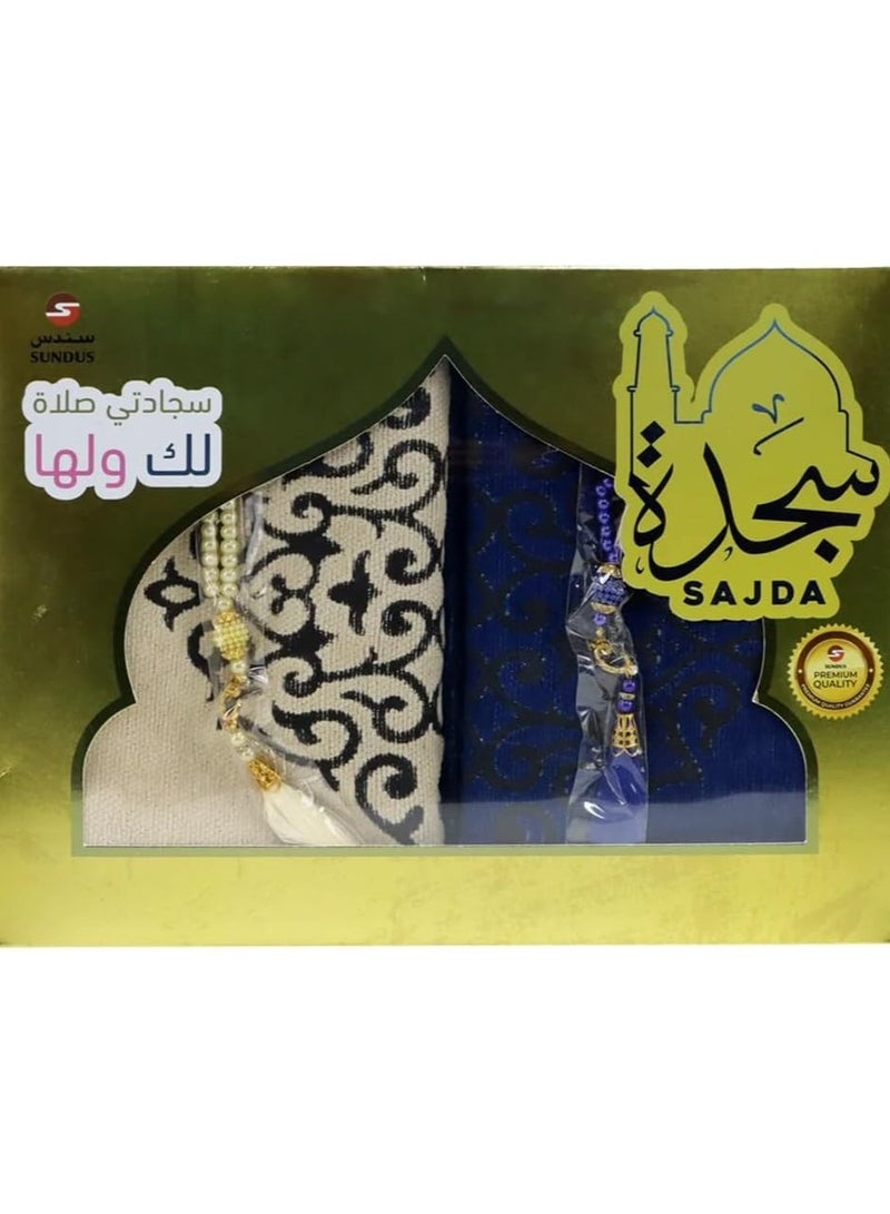 Sundus Sajdah Prayer Mats for Men & women. (Blue/Cream) - Image 1