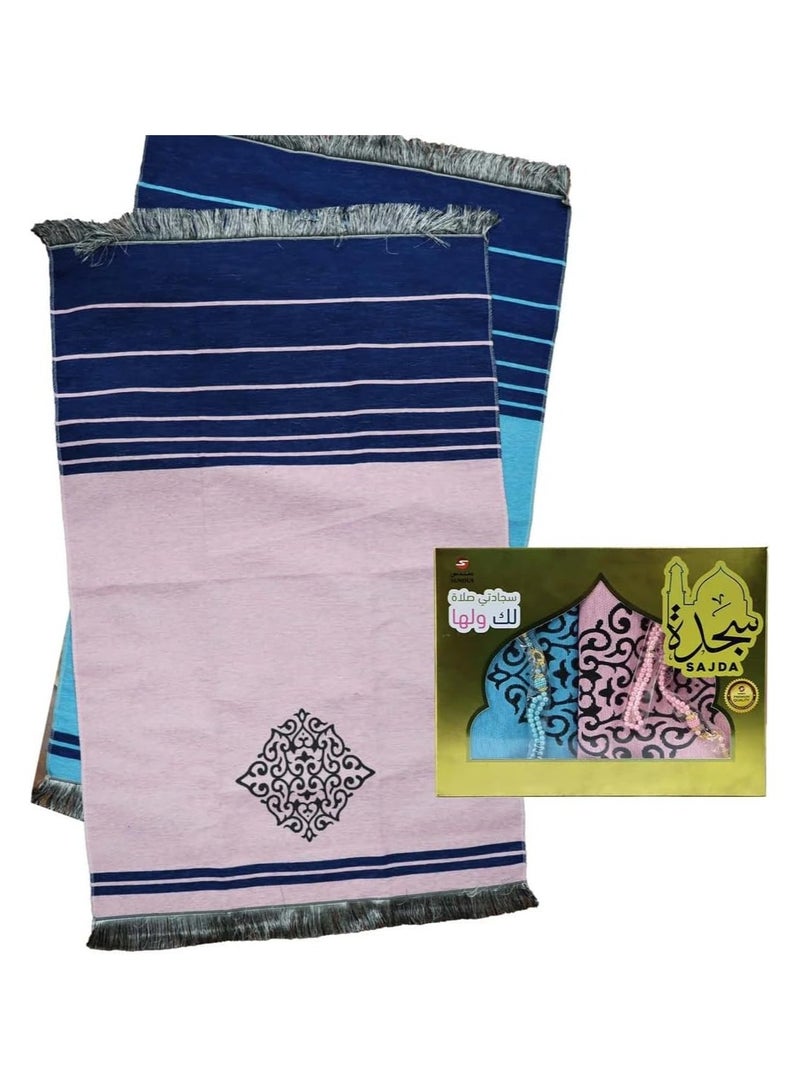 Sundus Sajdah Prayer Mats for Men & women. (Blue/Cream) - Image 4