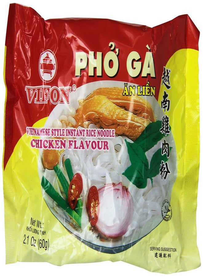 Vifon 24 BAGS INSTANT RICE NOODLE CHICKEN FLAVOUR or PHO GA - Image 1