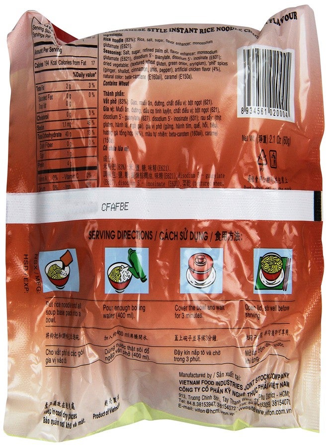 Vifon 24 BAGS INSTANT RICE NOODLE CHICKEN FLAVOUR or PHO GA - Image 2