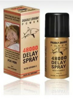 Golden Shark Power Spray holds 48,000