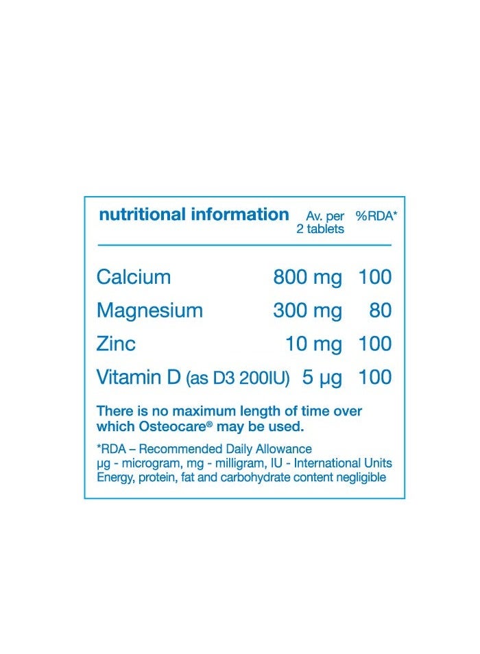 أوستيوكير اوستيوكير كالسيوم وفيتامين د 30 قرص * 2 عبوة - Image 3