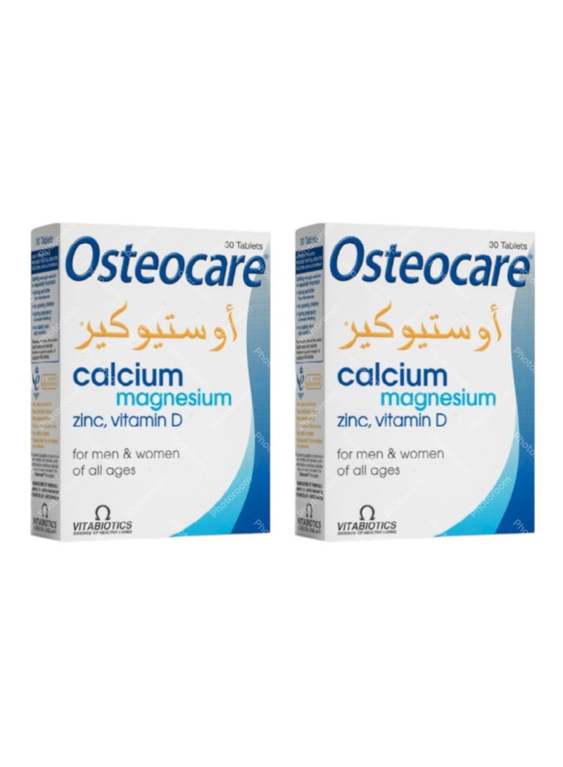 أوستيوكير اوستيوكير كالسيوم وفيتامين د 30 قرص * 2 عبوة - Image 1