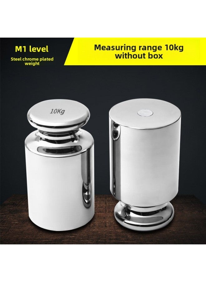 Weight Set Of 1kg Standard Small Weight Suit 1 Kg2kg5kg200g G 500g Counterweight Calibration Method Code