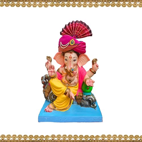 PUNYATVA Ganesh Feta Mukut (Turban, Silk, Pink) / Adjustable Ganesh Pheta, Gauri Ganpati Festival Decoration Accessories, Jewellery, Crown, Makhar, Traditional Pagdi, God Idol Headgear - Image 2