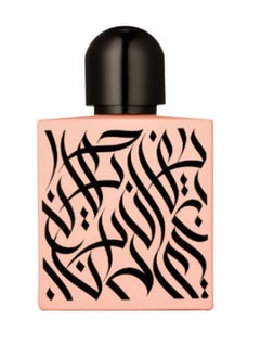 RAYHAAN Rayhaan Pretty In Pink L EDP 100 ml  - Image 2