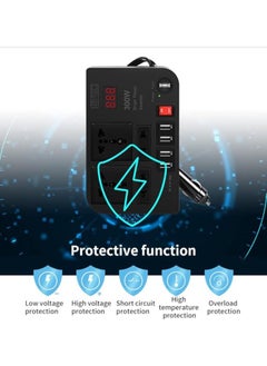 BYGD 300W Car Power Inverter, DC 12V to 220V AC Converter with 4 Charger Outlets and Four 4.1A USB Ports Cigarette Lighter Socket Adapter  - Image 2