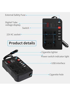 BYGD 300W Car Power Inverter, DC 12V to 220V AC Converter with 4 Charger Outlets and Four 4.1A USB Ports Cigarette Lighter Socket Adapter  - Image 5