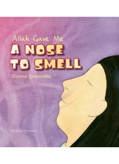 Islamic Foundation Allah Gave Me a Nose to Smell  - Image 3