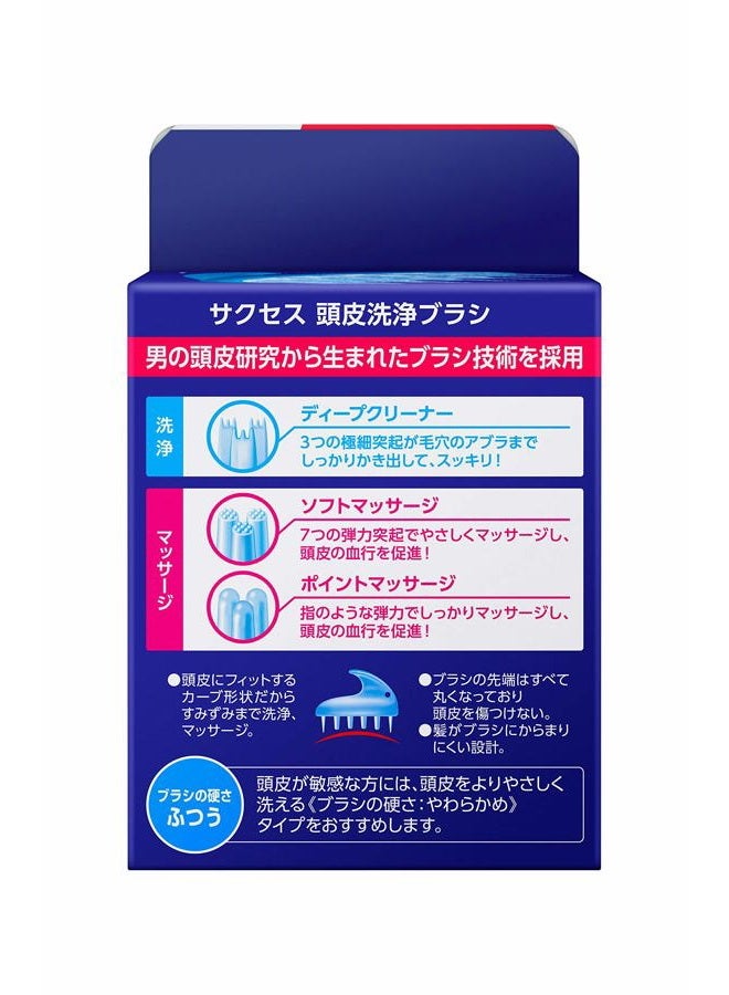 Success Scalp Washing Brush Normal Kao - Image 2