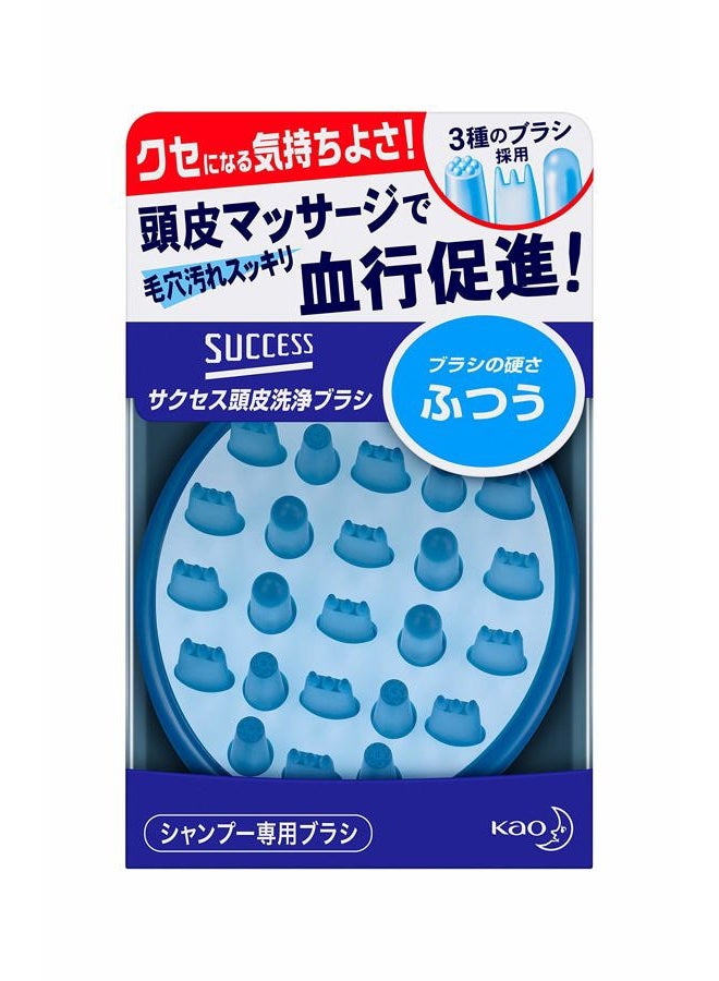Success Scalp Washing Brush Normal Kao - Image 1