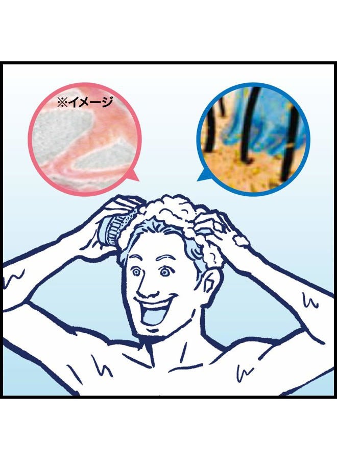 Success Scalp Washing Brush Normal Kao - Image 5