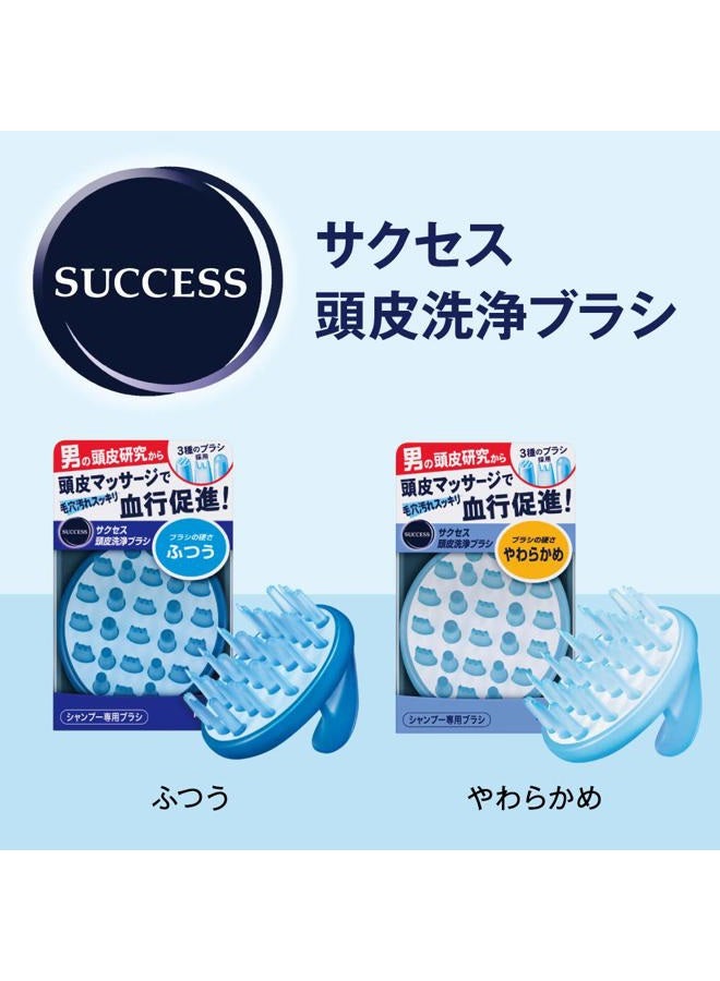 Success Scalp Washing Brush Normal Kao - Image 4
