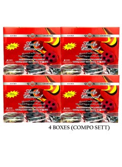 Lucky Lucky Bakhoor Charcoal Quick Ignite and Long Lasting Incense Coal 20-Peices x 4 Boxes (Compo Pack)  - Image 1