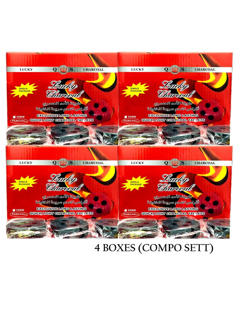 Lucky Lucky Bakhoor Charcoal Quick Ignite and Long Lasting Incense Coal 20-Peices x 4 Boxes (Compo Pack)  - Image 1