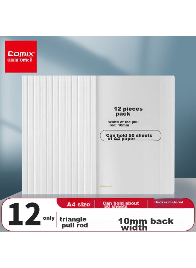 Comix 12-pack Transparent Strong Clip Bar Folders/a4 File Folders/report Folders, Office Stationery Ea10 - Image 1