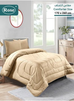 Rose ROSE Luxurious Flory Comforter, Premium Cotton Alternative Microfiber, Set of 4 pieces, Super Soft Cozy Breathable Cooling Lightweight, Extra Twin size 260x170 cm, Beige  - Image 1