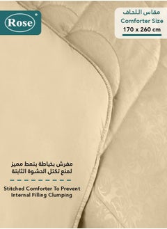 Rose ROSE Luxurious Flory Comforter, Premium Cotton Alternative Microfiber, Set of 4 pieces, Super Soft Cozy Breathable Cooling Lightweight, Extra Twin size 260x170 cm, Beige  - Image 4