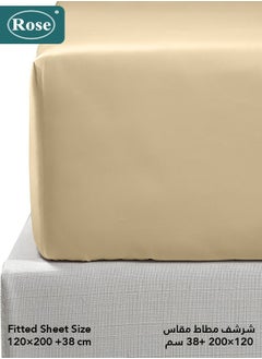 Rose ROSE Luxurious Flory Comforter, Premium Cotton Alternative Microfiber, Set of 4 pieces, Super Soft Cozy Breathable Cooling Lightweight, Extra Twin size 260x170 cm, Beige  - Image 5