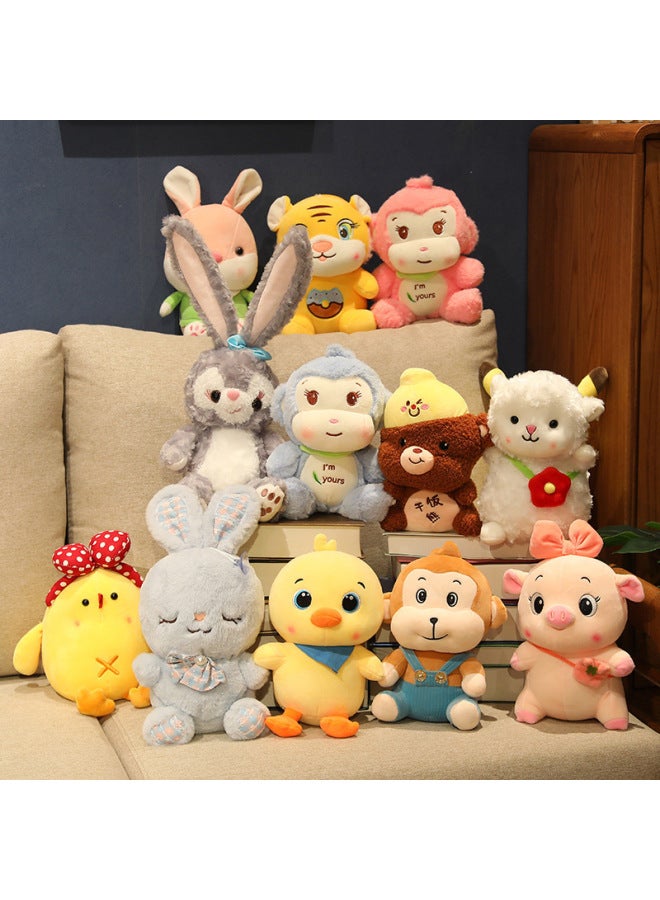 Plush Toy Grab Machine Doll 8 Inch Stall Small Toy Large Doll Wedding Throw Doll-Specifications:Scarf Monkey-Color:8 Inch - Image 2