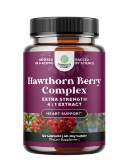 Natures Craft Extra Strength Hawthorn Berry Capsules - 1330mg 120 Capsules 60 day supply 