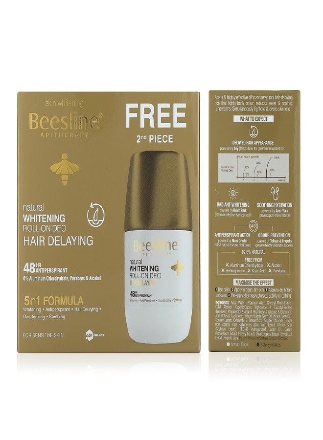 Beesline Roll On Lightening And Delaying Hair Growth Offer 2*50 mlml - Image 1