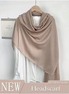 DUNISO Hijab for Women Muslim Cotton Hijab Fashion Hijab Scarf, Elegant Modest Muslim Islamic Ramadan Soft Lightweight Jersey Hijab Long Scarf  - Image 1