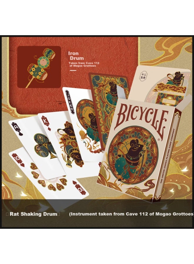 Bicycle Bicycle Zodiac Playing Cards - Rat 