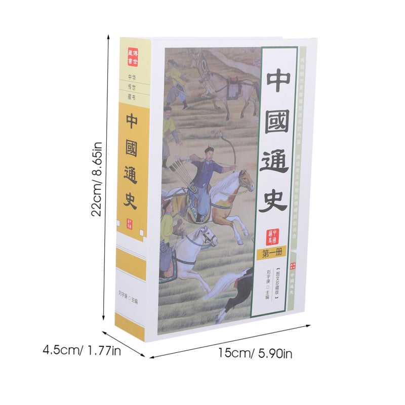 Vintage Faux Book Decor Set of 4 Brown Books for Library Aesthetic Display - Image 3