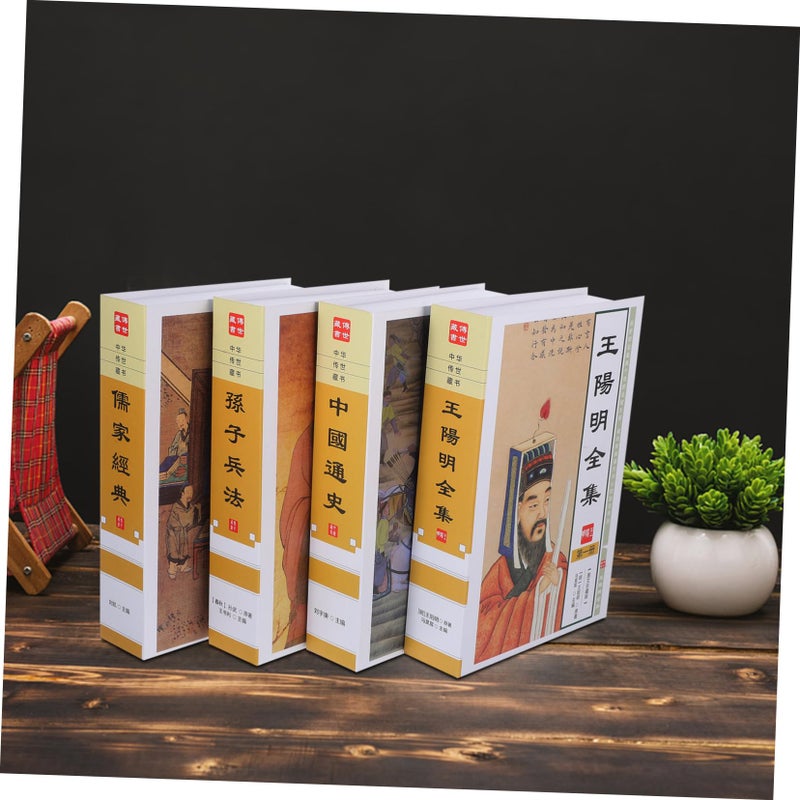 Vintage Faux Book Decor Set of 4 Brown Books for Library Aesthetic Display - Image 4