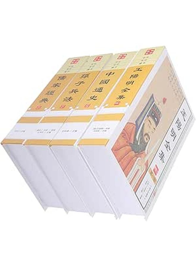 Vintage Faux Book Decor Set of 4 Brown Books for Library Aesthetic Display - Image 1