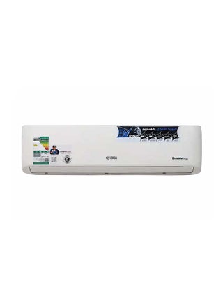 General Supreme Split Air Conditioner Extreme 19,000 Units, Wi-Fi, Cooling, GSTN190CX - pzsku/ZF6DD1689AAA1B92A32A2Z/45/_/1724317227/ce4714ad-6b22-46d3-946f-9a041127af89