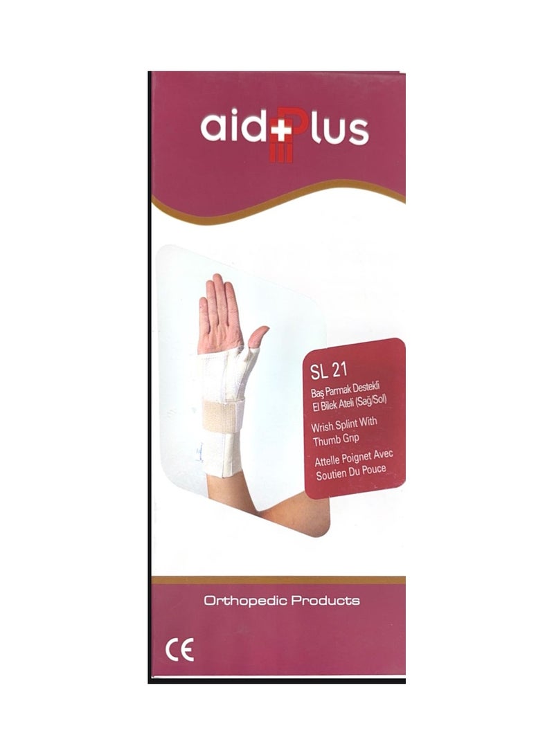 ايدبلس جبيرة معصم اليد مع قبضة الإبهام (يمين)، متوسط M