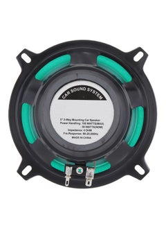 Coaxial Speaker For Car - pzsku/ZF6DD5348AE487C13537CZ/45/_/1695605762/0dc53681-552f-4ad5-91a4-a2c823378bf6