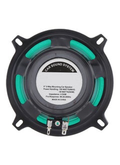 NIBEMINENT Coaxial Speaker For Car  - Image 3