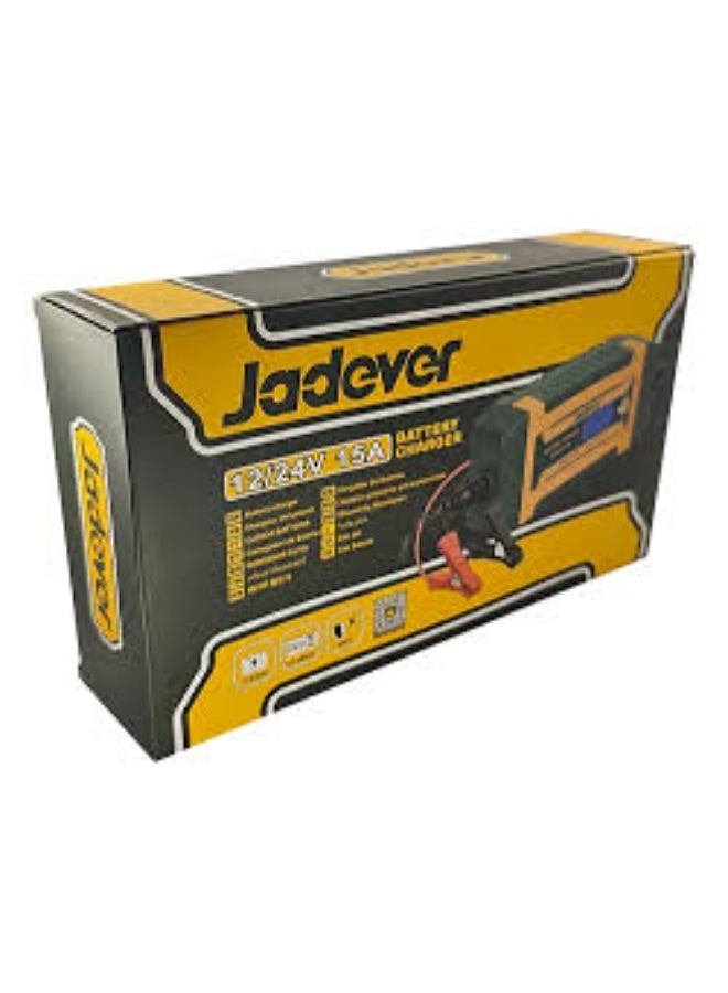 جاديفر  شاحن بطارية 7.5 أمبير من جاديفر JDBY1A151 - Image 3