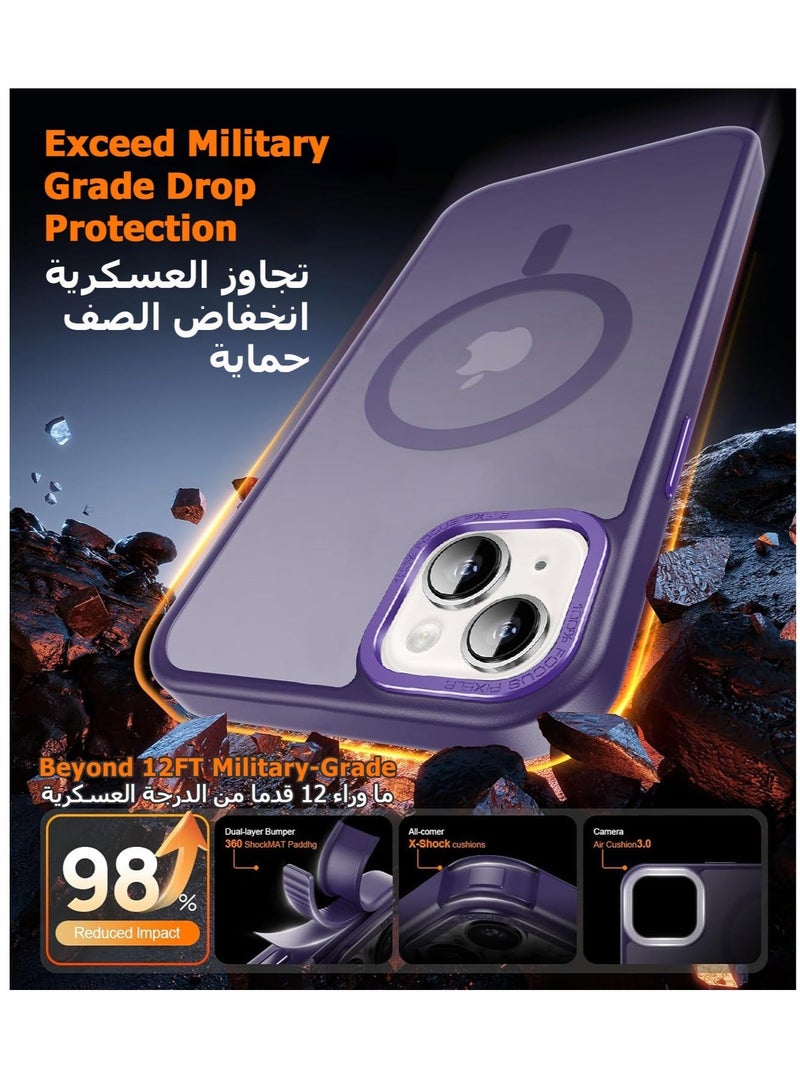 Asan Ge Magnetic Case for iPhone 14 Plus, Compatible with MagSafe Shockproof Protection Cover, Translucent Matte Phone Case with Strong Magnet, Slim Case for Apple 14 Plus 6.7 Inch (2022)(Purple) - Image 3