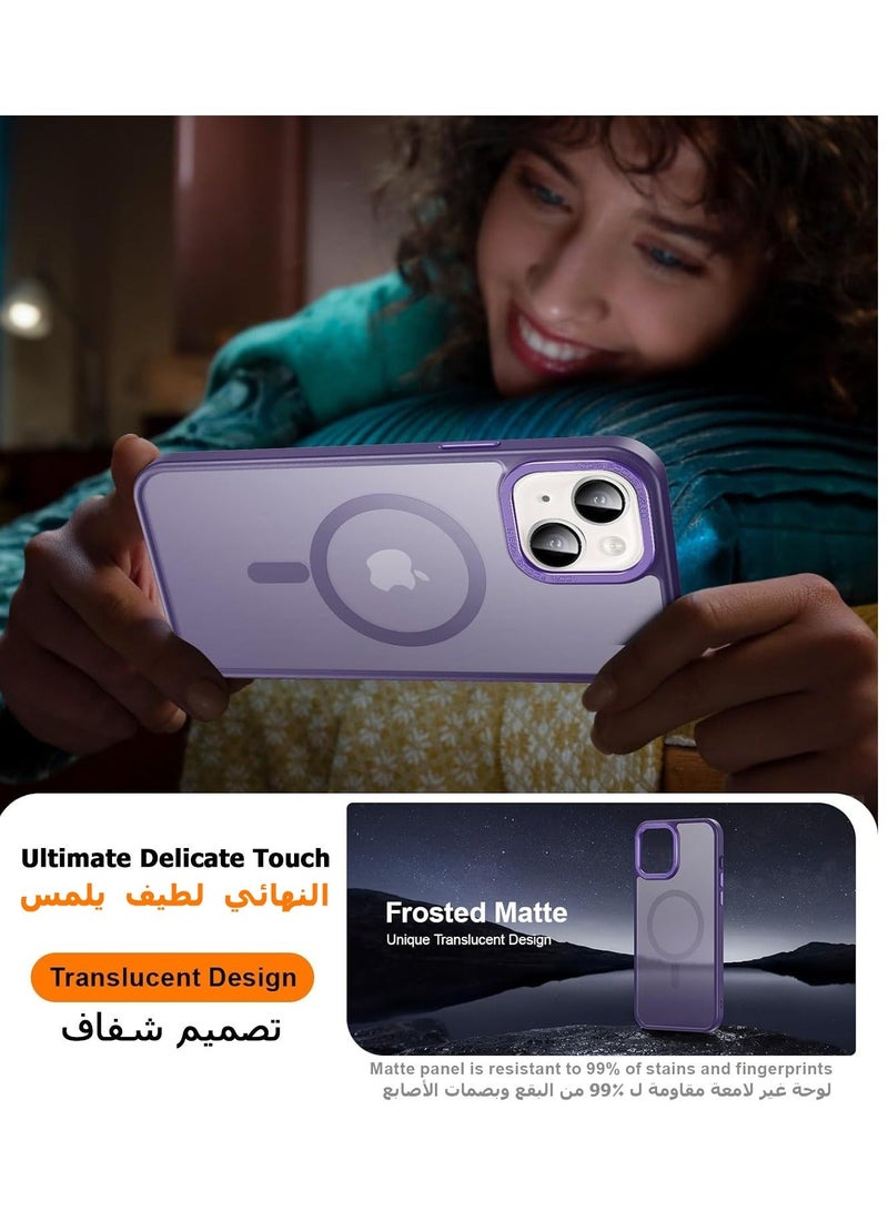 Asan Ge Magnetic Case for iPhone 14 Plus, Compatible with MagSafe Shockproof Protection Cover, Translucent Matte Phone Case with Strong Magnet, Slim Case for Apple 14 Plus 6.7 Inch (2022)(Purple) - Image 4
