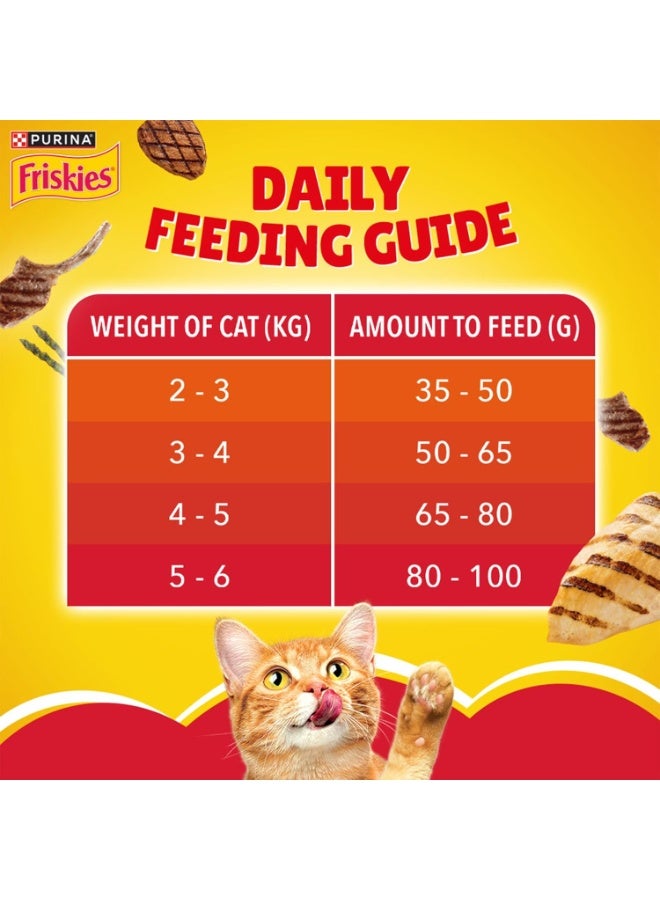 Purina Friskies Meaty Grills Adult Dry Cat Food 2.5 Kg - Image 5