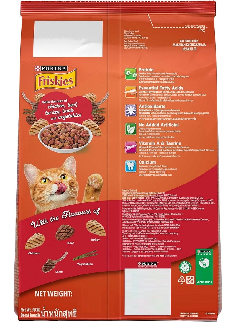 Purina Friskies Meaty Grills Adult Dry Cat Food 2.5 Kg - Image 3
