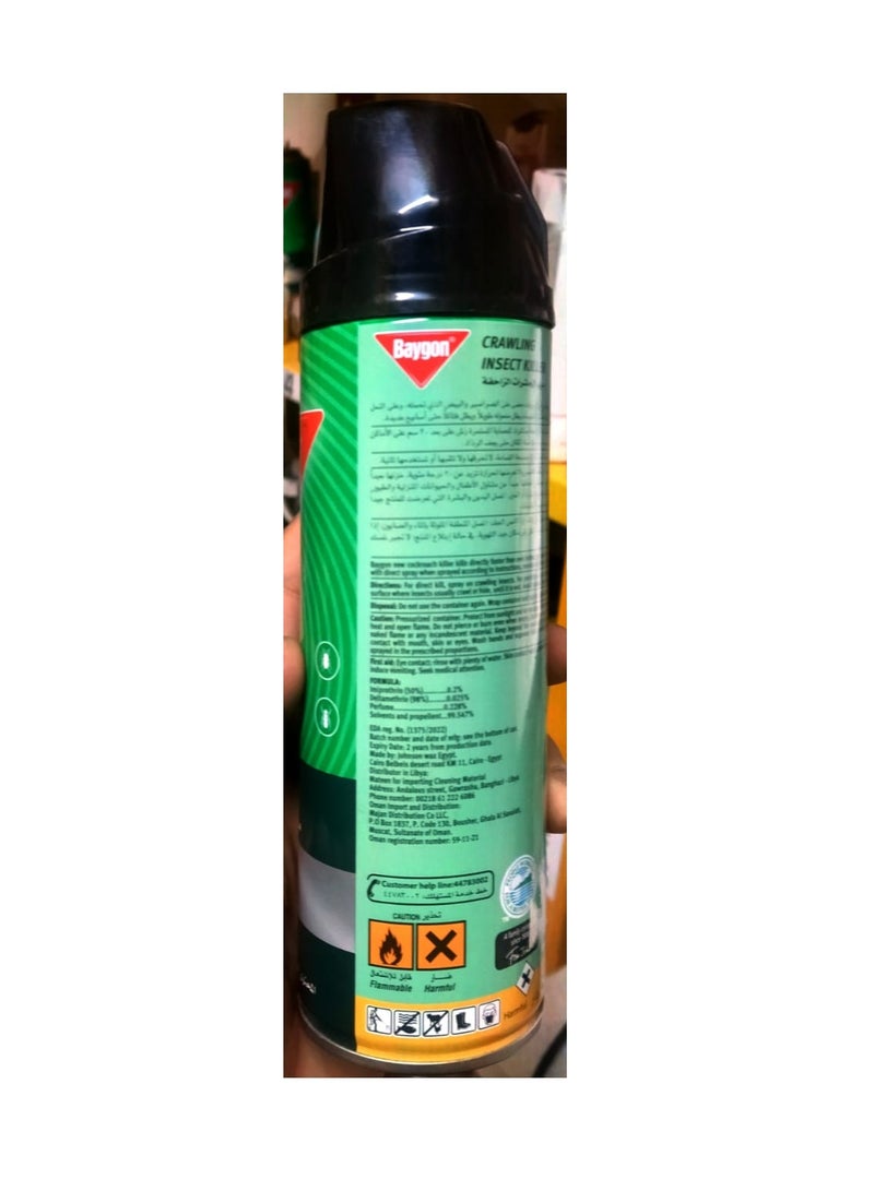 Baygon crawling insect killer 300 ml - Image 2