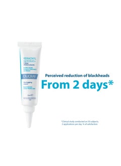 DUCRAY Keracnyl Glycolic + Unclogging Cream  - Image 4