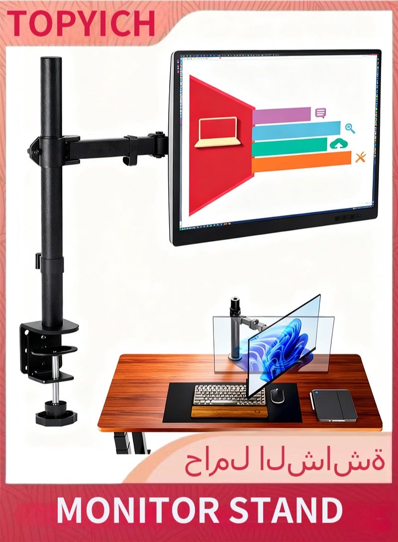 Topyich 15-30" Monitor Stand - Heavy Duty Monitor Arm Mount, Fully Adjustable Desk Clamp Arm (17.6lbs Load, Swivel/Tilt, 75/100mm VESA) - Image 1