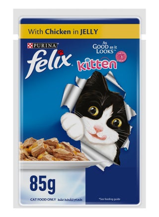 Kitten As Good As It Looks Chicken in Jelly Wet Cat Food