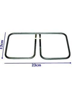 Balçık Lider Toaster Resistor 650W 