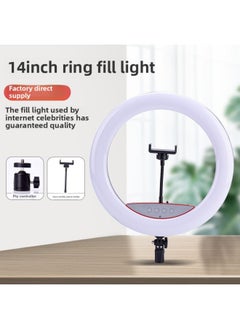 General 14-inch Photography LIGHT Mobile Phone Fill LIGHT Live LIGHT Ring LIGHT 36CMRING LIGHT Fill LIGHT Beauty LIGHT-Color:USB  - Image 2